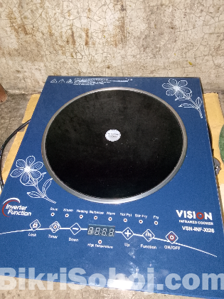 ভিশন ইনফারেড চুলা